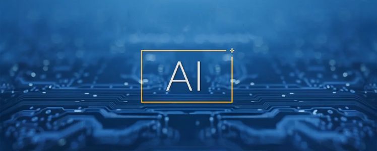 How does AI inference work, and which server ensures top performance?