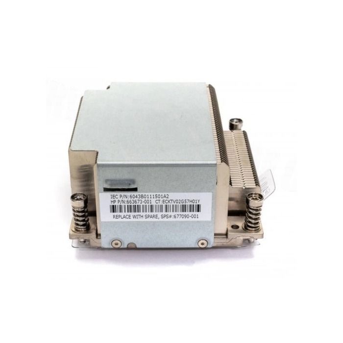 Heatsink HPE ProLiant DL380e Gen8 <95W Standard 663673-001