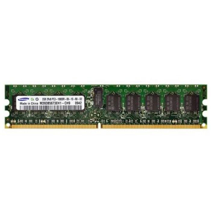 Pamięć RAM Samsung 2GB 2Rx8 1333MHz DDR3 RDIMM 166MHz M393B5673EH1-CH9