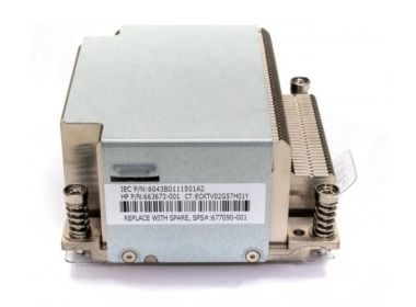 Heatsink HPE ProLiant DL380e Gen8 <95W Standard 663673-001
