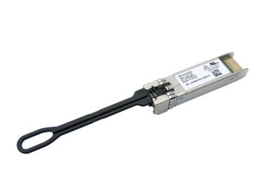 Optical transceiver Brocade 32Gb/s SFP28 LC-LC 850nm MM 100m 57-1000485-01